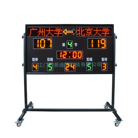 Wasserdichte digitale LED-Anzeigetafel mit Nummernänderung, Basketball-LED-Anzeigetafel