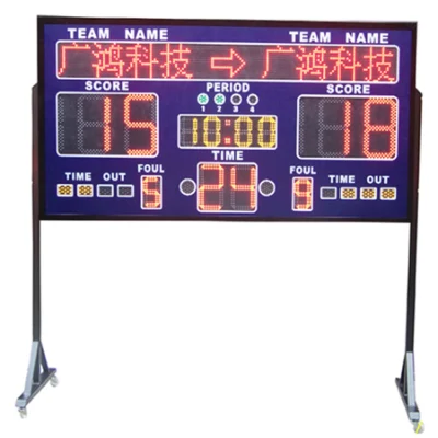 LED-Basketball-Wettkampfanzeigetafel Elektronische Sportanzeigetafel mit Hi-Fi-Stereoanlage